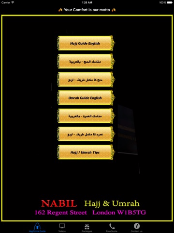 Nabil Hajj & Umrah London-Free Hajj/Umra Guide screenshot 2