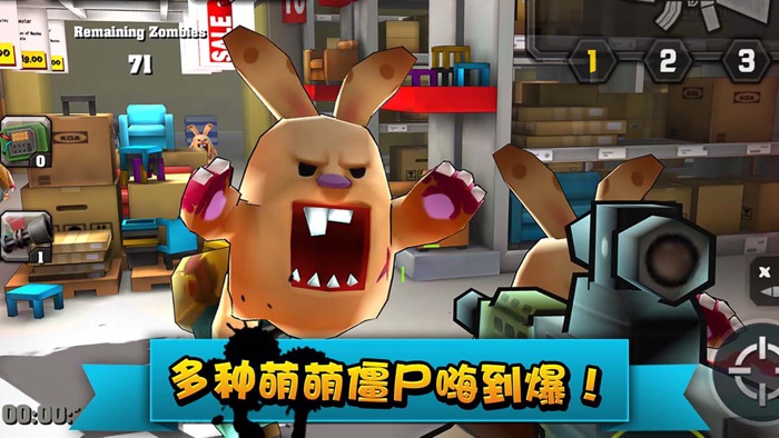 迷你行动-僵尸世界大战