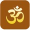 App for devotees in Newcastle who want to know more about Hindu Temple in Newcastle