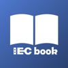 IEC book