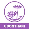 UDON THANI - City Guide