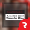 Guide for Assassin's Creed Chronicles China