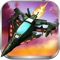 The gunship battle has began and the gunship battle will be won by brave people