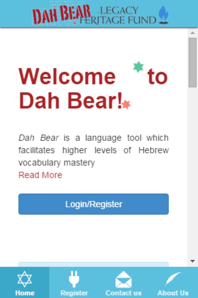 DahBear screenshot 3