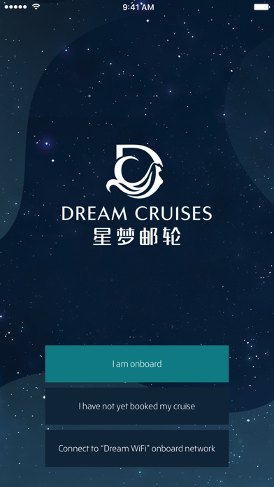 Dream Cruises screenshot 3