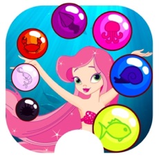 Activities of Pop Ball Atlantis 2k17