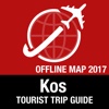 Kos Tourist Guide + Offline Map