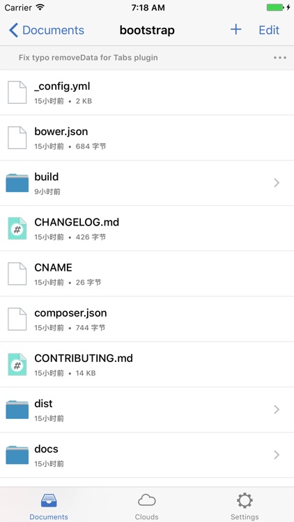 TextCode - Code Editor with GitHub Repository