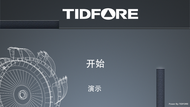 Tidfore3