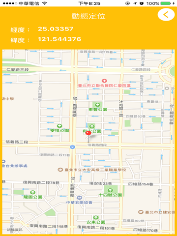 示範地圖定位 screenshot 2