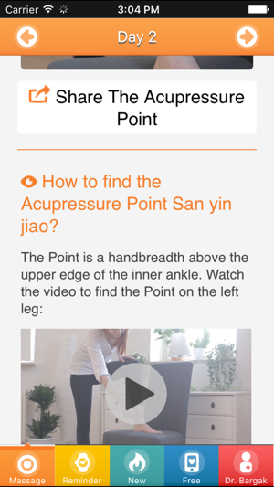 Beauty Massage - Best Skin with Acupressure Points(圖1)-速報App