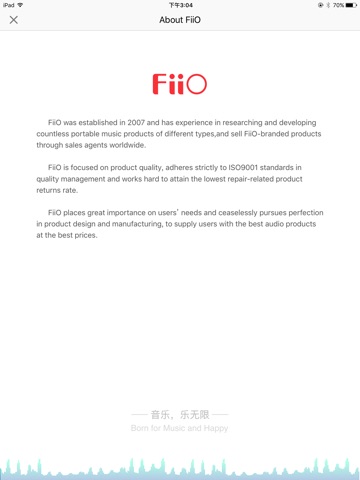 FiiO Controller screenshot 4