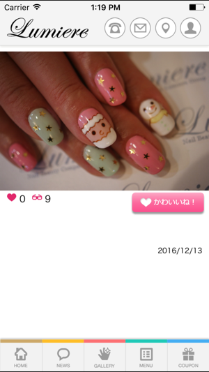 Foot&Nail Salon Lumiere(圖4)-速報App