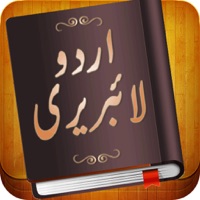 Contact Library Of Urdu Books