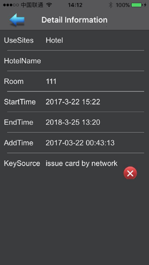 BLE Mobile Key(圖4)-速報App