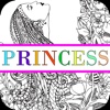 Princess Colorful - Coloring Book for Adults