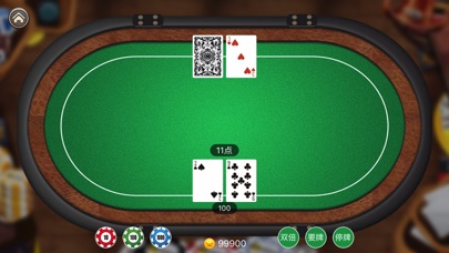 Classic baccarat joy poker screenshot 3