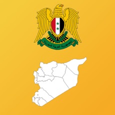 Activities of Syria Governorate Maps and Capitals