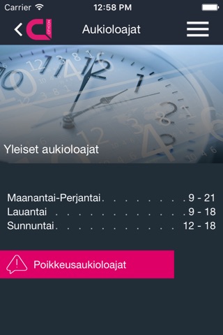 Forum Jyväskylä screenshot 3
