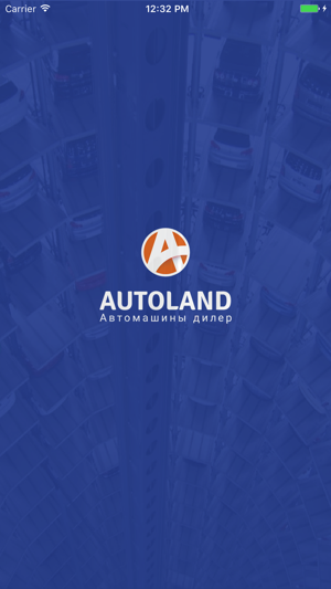 Autoland