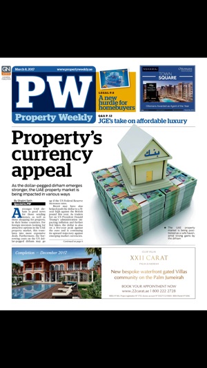 Property Weekly(圖1)-速報App