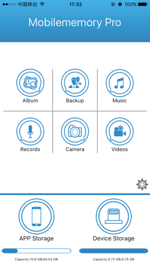 MobileMemory Pro(圖1)-速報App