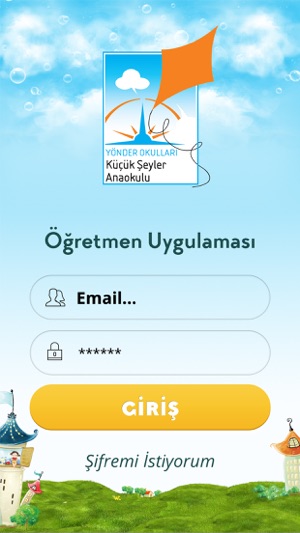 Küçük Şeyler Öğretmen(圖1)-速報App