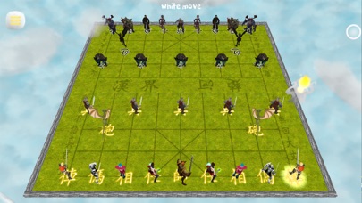 Xiangqi 3D 2.2.1 IOS -