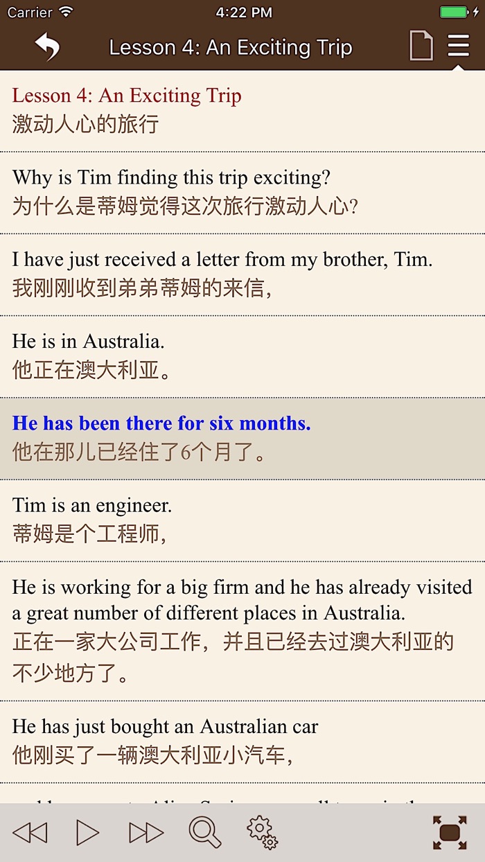 New concept English - Listening  Oral Training