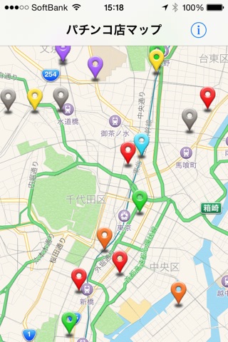 P-WORLD パチンコ店MAP - パチンコ店がみつかる screenshot 2