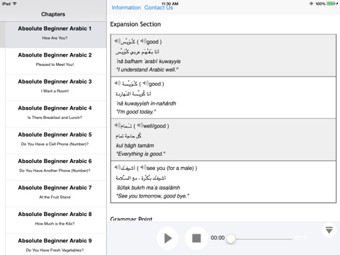 Absolute Beginner Arabic for iPad screenshot 4