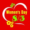 Women's Day Countdown ~ Pro Version