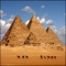 Ancient Egypt  XX