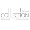 Fashion Collection Казахстан