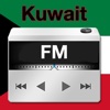 Radio Kuwait - All Radio Stations
