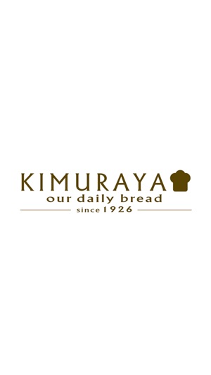 KIMURAYA 木村屋商店（きむらや しょうてん）(圖2)-速報App