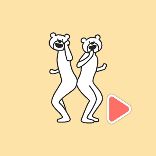 Extremely Hilarious Bears - Animated GIF Stickers