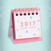 Cute 2017 Calendar PhotoFrames