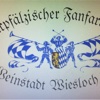 FZ Wiesloch