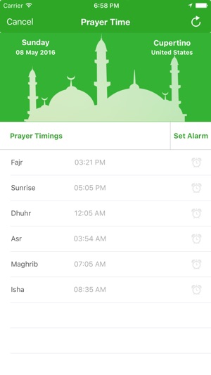 Ramadan Times(圖3)-速報App