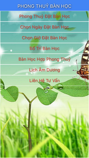 Bàn Học(圖1)-速報App