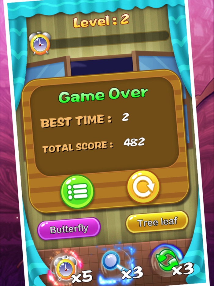 动态视觉极限挑战