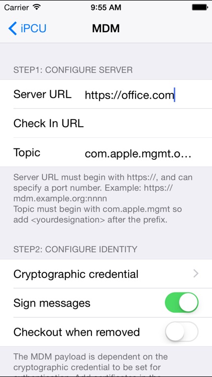 iPCU