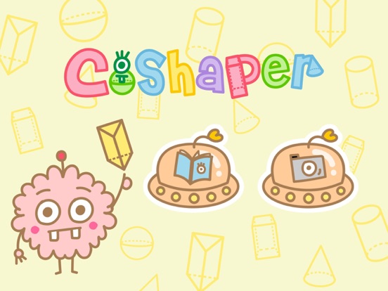 【图】CoShaper(截图3)