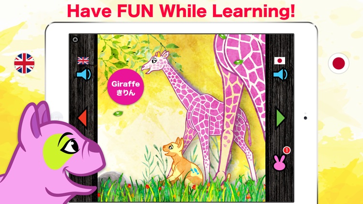 Learn Japanese & English - Toddler Zoo Animals