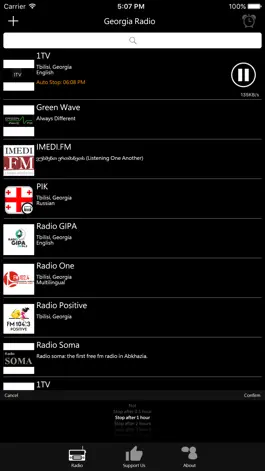 Game screenshot Georgia Radio hack