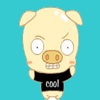 Animated Little Pig Stickers For iMessage