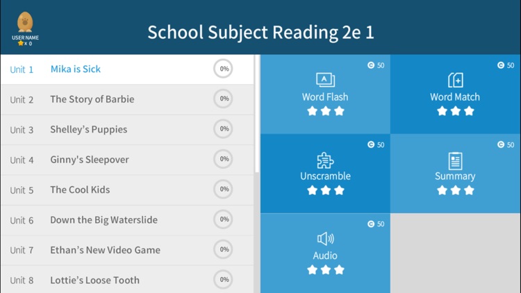 School Subject Readings 2nd_1