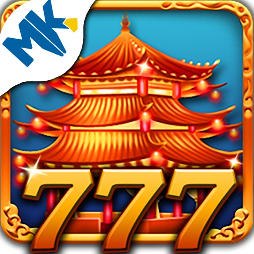 Clacssic 2017 Slots: Free Casino HD! iOS App