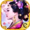 อธิบายเกมส์: